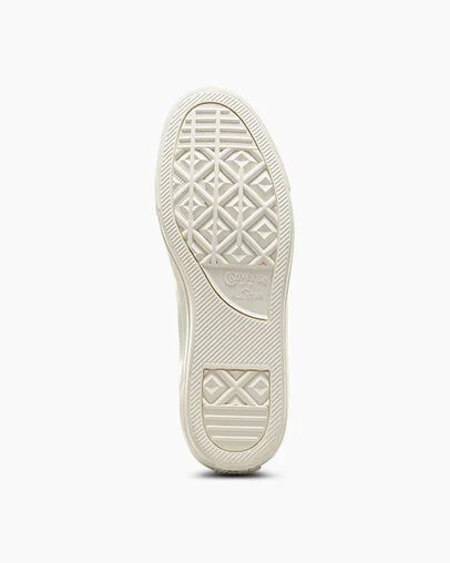 Beige White Converse CONS Chuck Taylor All Star Pro Nubuck Men Sneakers UK | C-31750469