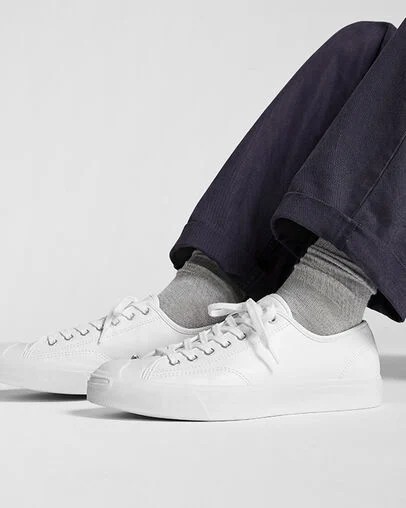 White Converse Jack Purcell Leather Men Tennis Shoes UK | C-35042919